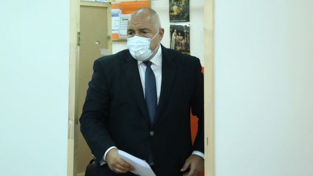 boyko borissov