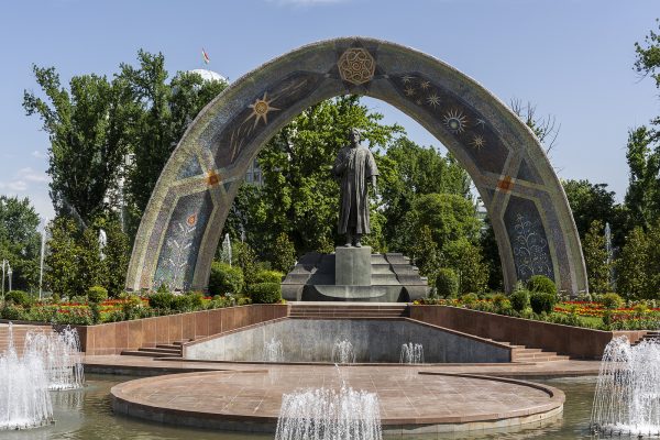 Transforming Tajikistan: Elsewhere in emerging Europe