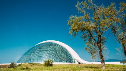 Georgia's parliament, Kutaisi