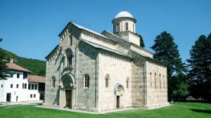 The Visoki Dečani Monastery, Kosovo