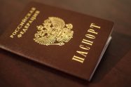 Russian passport