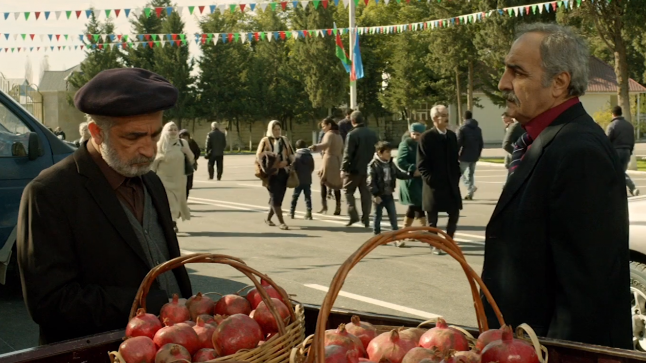 A screen capture from Pomegranate Orchard