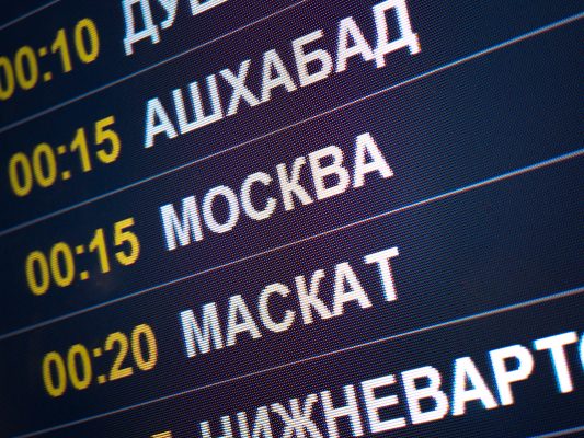 Covid-19 has brought migration from Central Asia to Russia to a halt