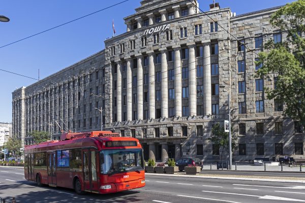 Alternative Belgrade: Five lesser-known but essential landmarks