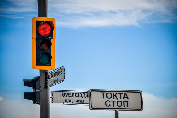 Kazakhstan’s alphabet switch reflects wider societal changes