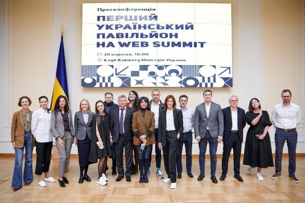 Emerging Europe becomes media partner of Ukraine’s first-ever national pavilion at Web Summit