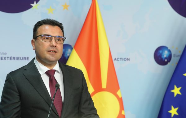 Macedonian PM resigns following heavy defeat in local elections