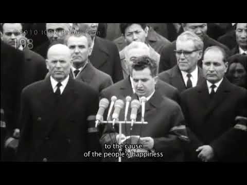 The Autobiography of Nicolae Ceaușescu