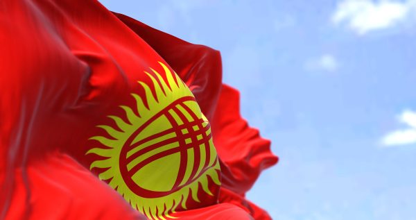 Gold, conflict and liberty in Kyrgyzstan