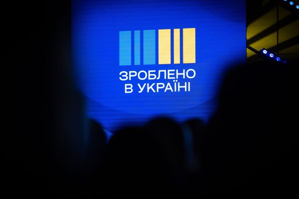 ‘For Ukraine to win, Ukrainian entrepreneurs must also win’