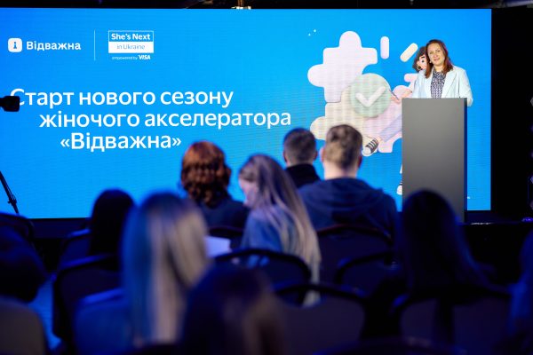 Taking Ukraine’s female-owned businesses to the next level