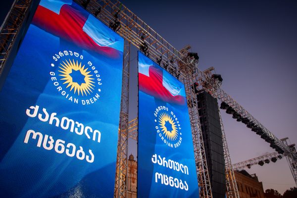 Georgians confront a transformed reality ahead of parliamentary elections