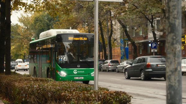 Economy in focus: Kyrgyzstan