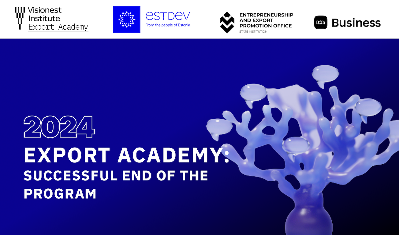 eng_Export Academy 2024_general post