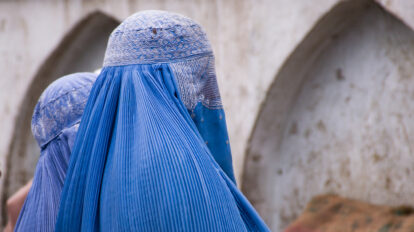 doing business with the taliban