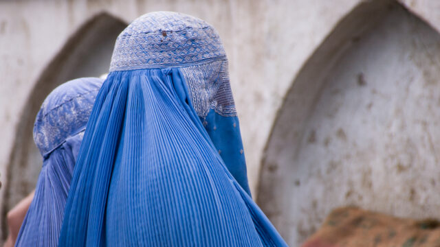 doing business with the taliban